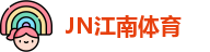 JN体育